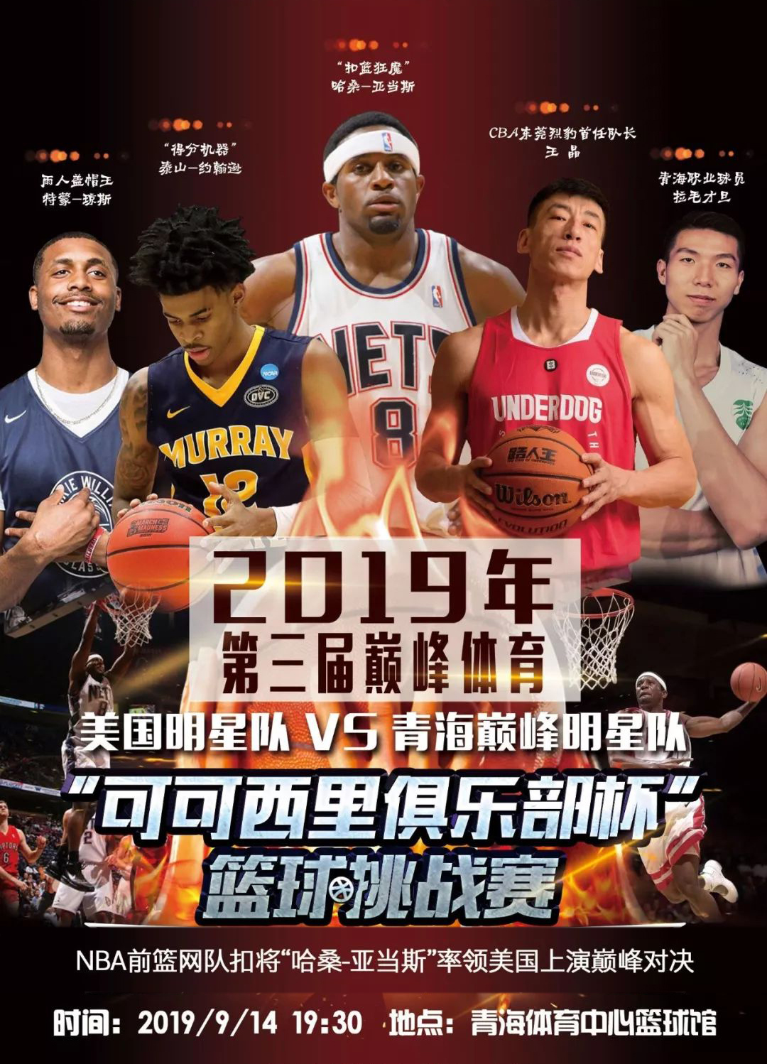 多样性则进