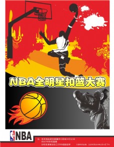 动数